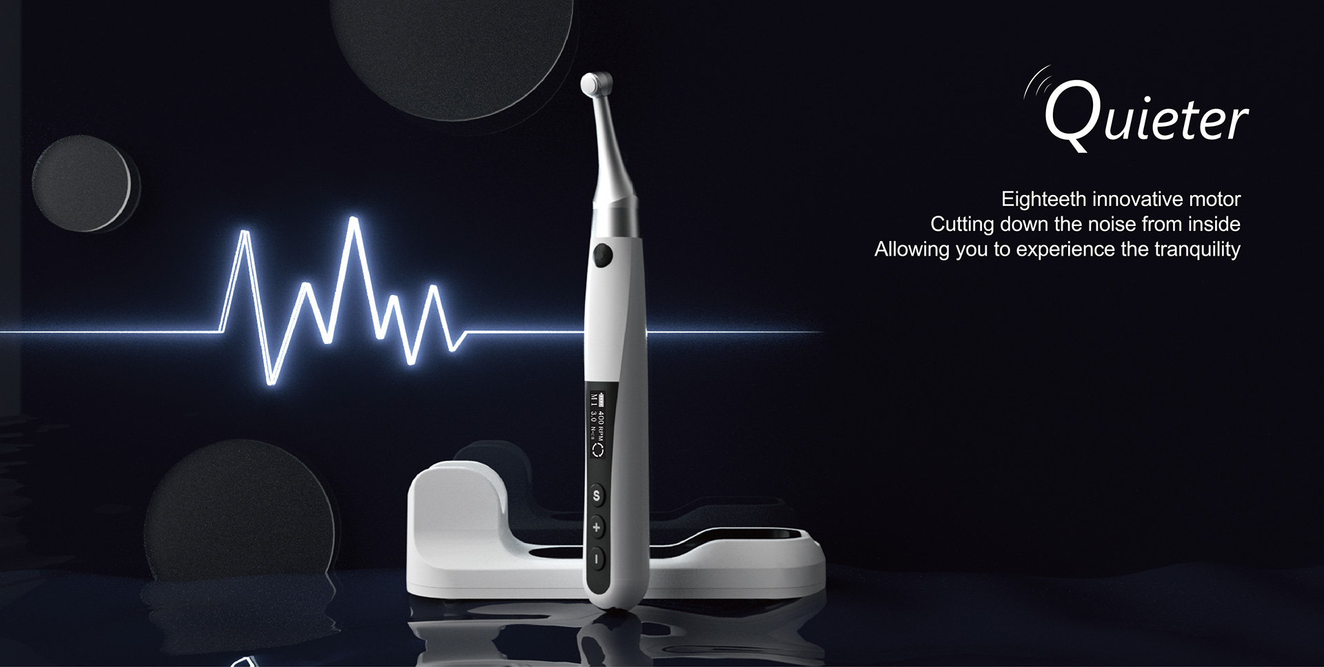 E-xtreme quieter innovative motor