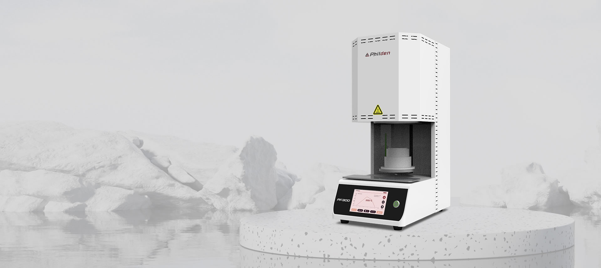 Philden PF300 სინტერაციის ღუმელი