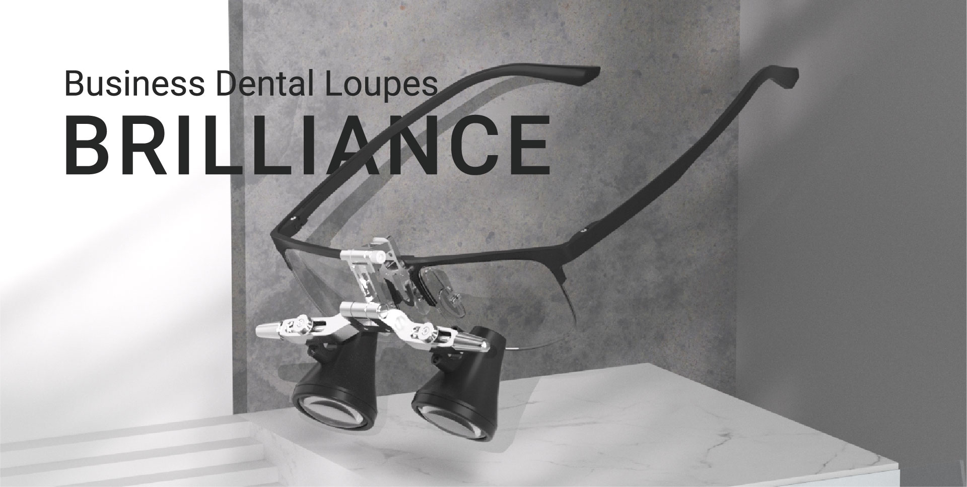 როგორ ავარჩიოთ ლუპები?